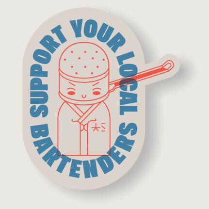 japanese wire whisk pearl